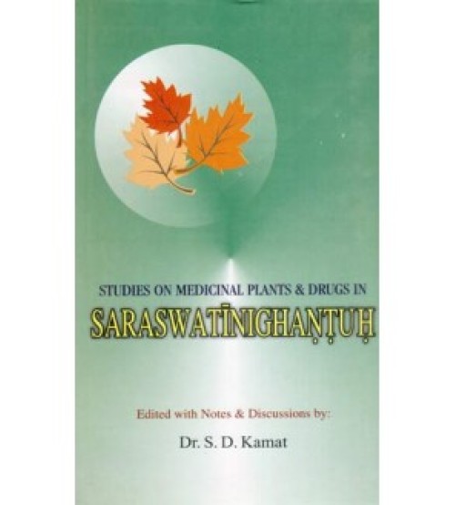 Studies on Medicinal Plants & Drugs In Saraswatinighantu (HB)